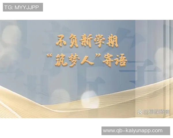 凡博被裁引发思考每一次尝试都是人生的新起点与挑战