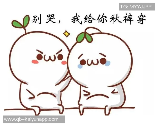 天气骤降提醒大家注意保暖工作与生活两不误保持健康状态