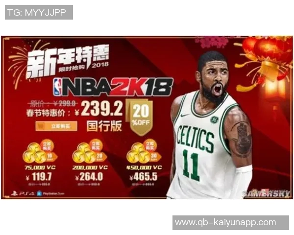 杨瀚森小组赛三战全休球队战绩喜忧参半何时迎来NBA首秀