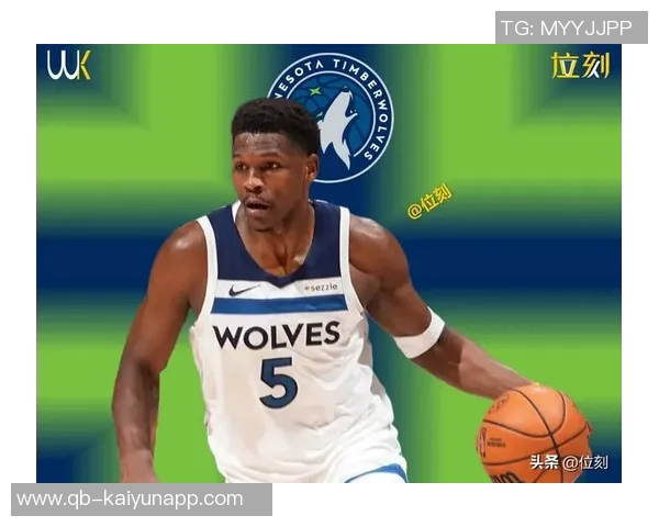 爱德华兹表现平平大胜无碍仅得13分4篮板3助攻2抢断